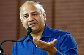 Image of NEP Draft ‘Wishful’, lacks the roadmap for the implementation: Manish Sisodia | Education News Photo