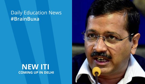 Image of New ITI coming up in Delhi | Education News Photo