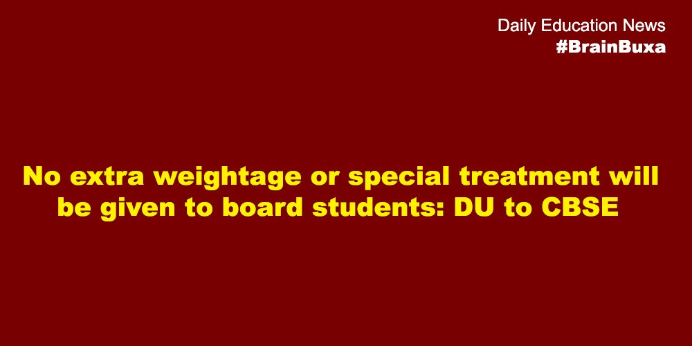 Image of No extra weightage or special treatment will be given to board students: DU to CBSE | Education News Photo