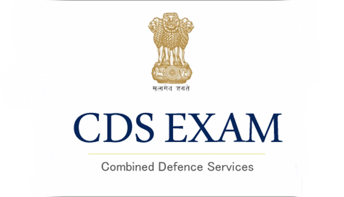 Image of Notification for UPSC CDS Exam (I) released | Education News Photo