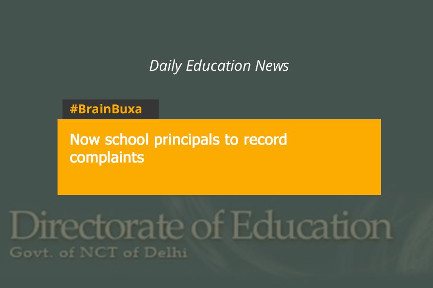 Now school principals to record complaints