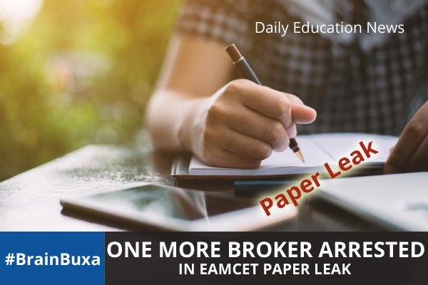 One more broker arrested in EAMCET paper leak