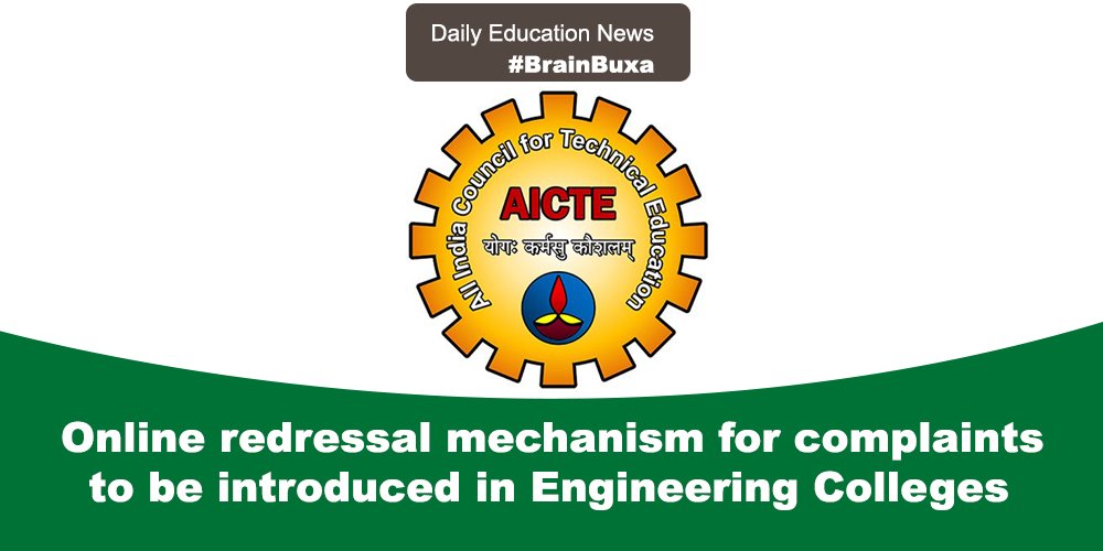 Online redressal mechanism for complaints to be introduced in Engineering Colleges