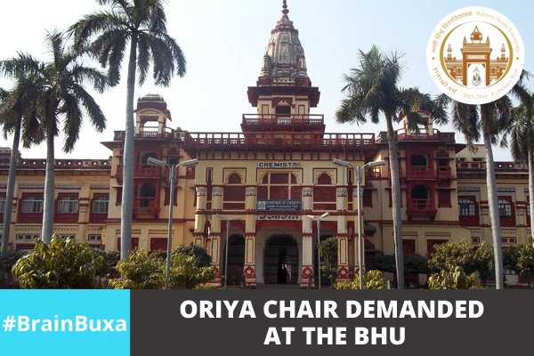 Oriya chair demanded at the BHU