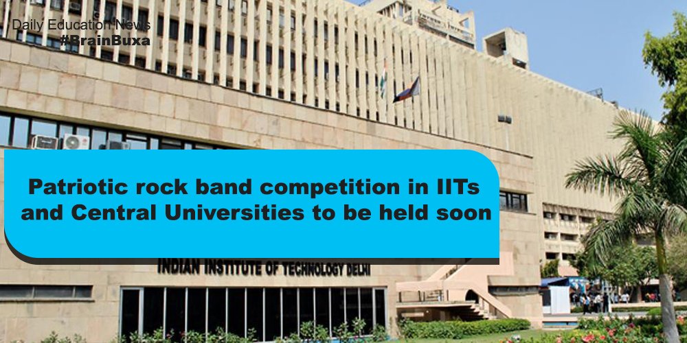 Patriotic rock band competition in IITs and Central Universities to be held soon