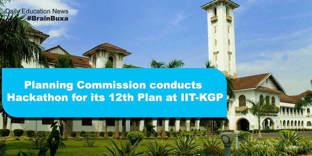 Image of Planning Commission conducts Hackathon for its 12th Plan at IIT-KGP | Education News Photo