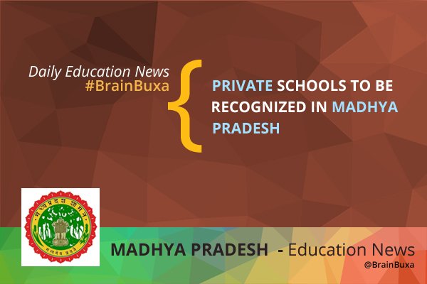 Private Schools to be recognized In Madhya Pradesh