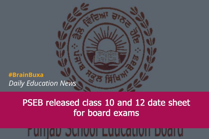 PSEB released class 10 and 12 date sheet for board exams