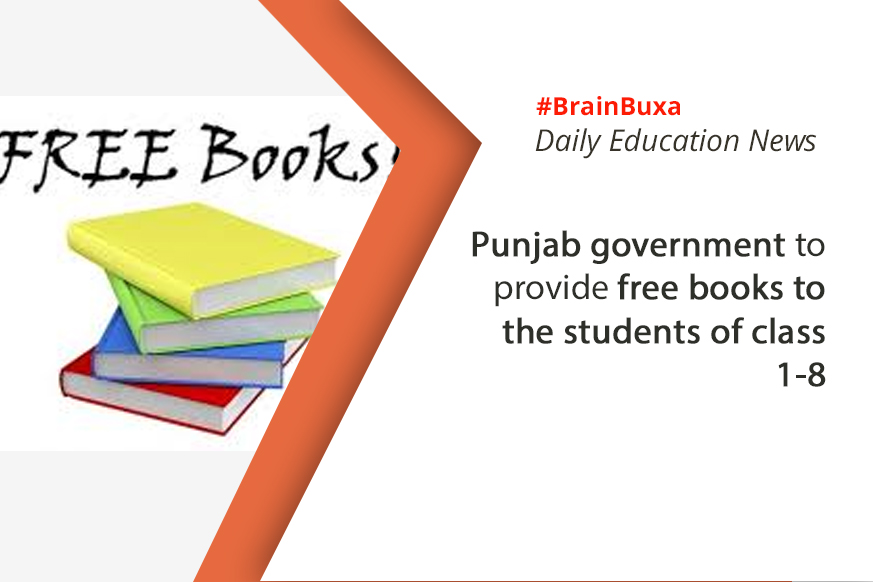 Punjab government to provide free books to the students of class 1-8