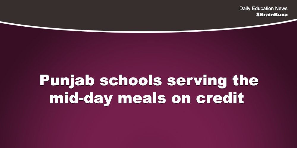 Image of Punjab schools serving the mid-day meals on credit | Education News Photo