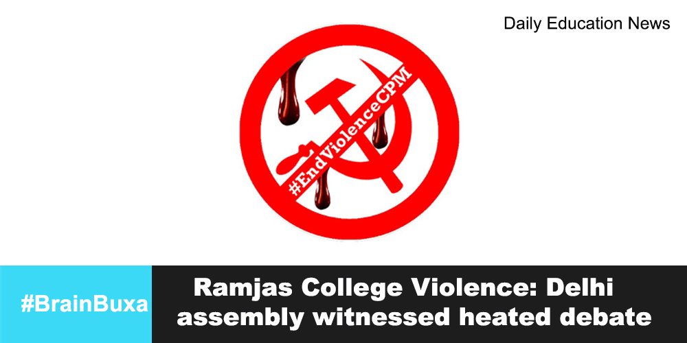 Ramjas College Violence: Delhi assembly witnessed heated debate