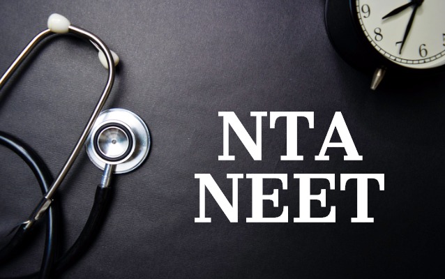 Image of Registrations for the NEET 2020 exam will commence from tomorrow | Education News Photo