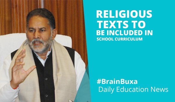 Religious Texts To be Included in School Curriculum