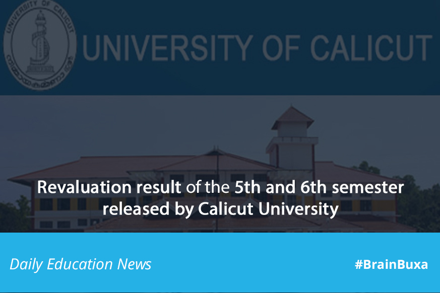 Image of Revaluation result of the 5th and 6th semester released by Calicut University | Education News Photo