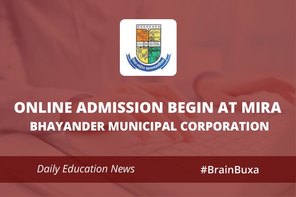 Online Admission begin at Mira Bhayander Municipal Corporation