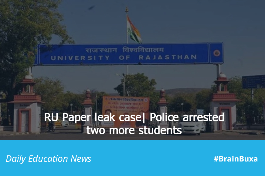 RU Paper leak case| Police arrested two more students