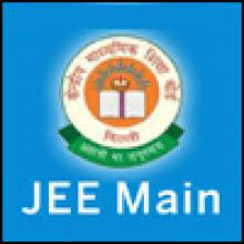 Image of Sample question papers and Exam pattern for the JEE Mains 2020 and BPlan released by NTA | Education News Photo