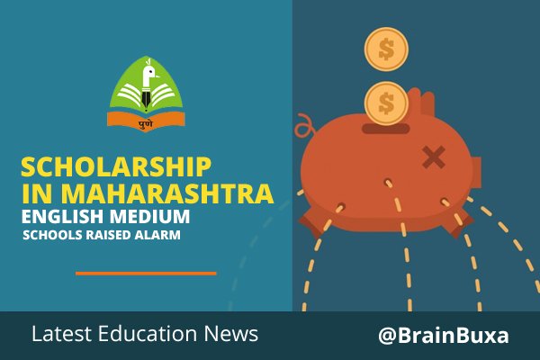 Scholarship in Maharashtra: English medium schools raised alarm