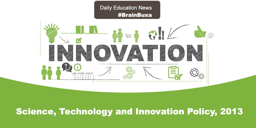 Image of Science, Technology and Innovation Policy, 2013 | Education News Photo