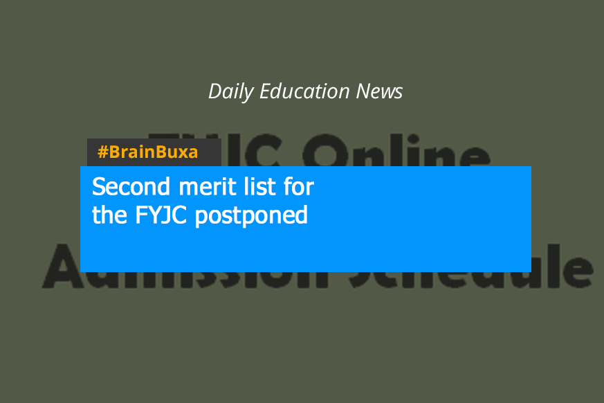 Image of Second merit list for the FYJC postponed | Education News Photo