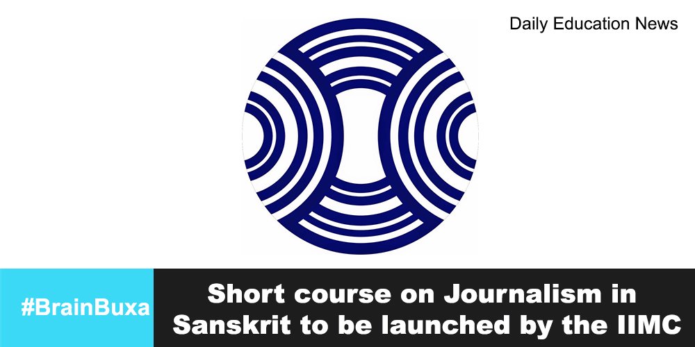 Short course on Journalism in Sanskrit to be launched by the IIMC