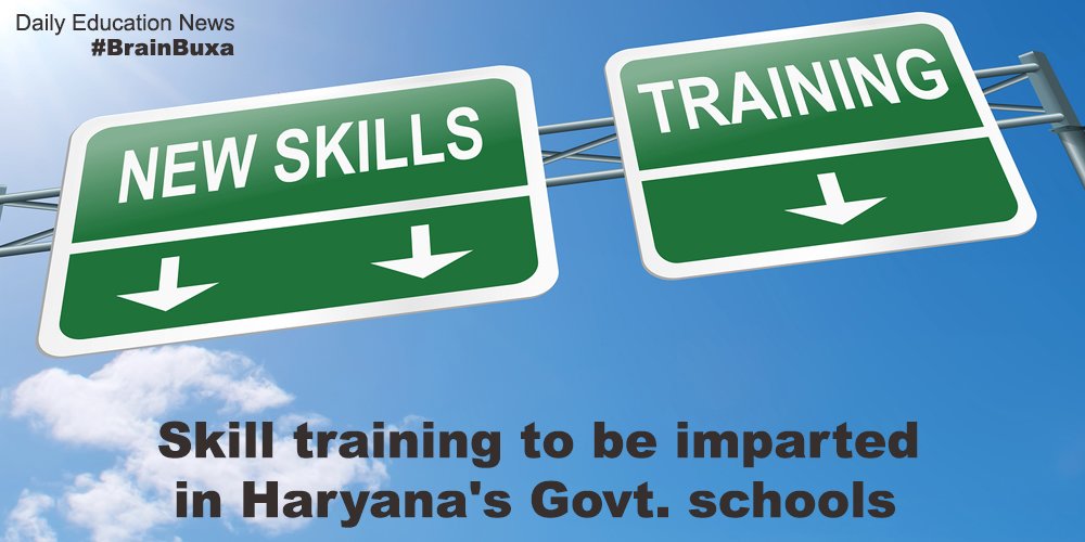 Skill training to be imparted in Haryana's Govt. schools