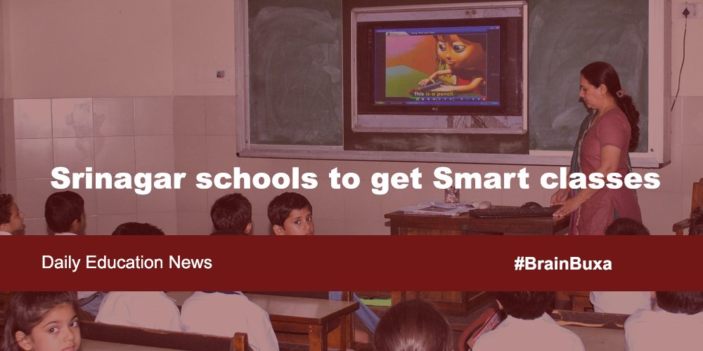 Srinagar schools to get Smart classes 