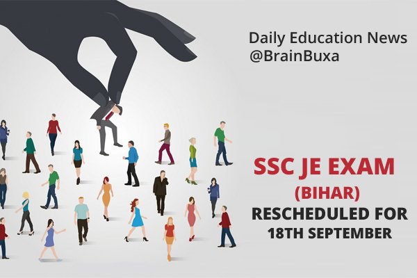 SSC JE Exam (Bihar) Rescheduled For 18th September