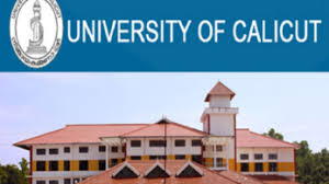 Image of Students of Calicut University can apply for the duplicate documents | Education News Photo