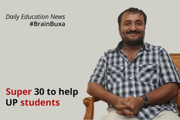 Super 30 to help UP students