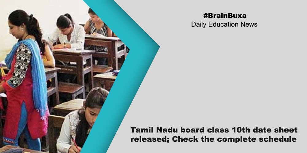 Tamil Nadu board class 10th date sheet released; Check the complete schedule