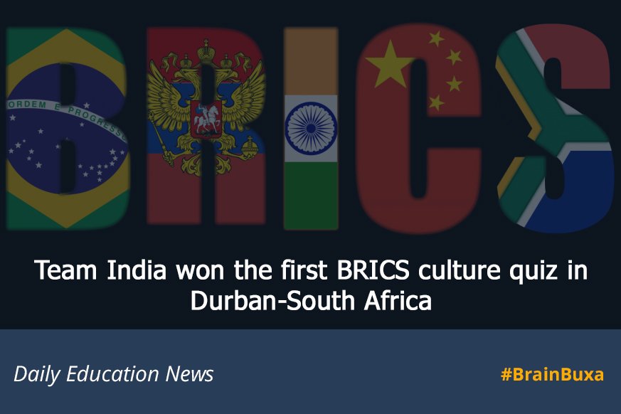 Image of Team India won the first BRICS culture quiz in Durban-South Africa | Education News Photo