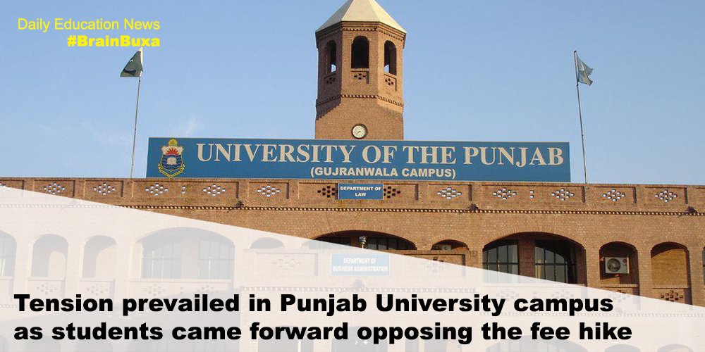 Tension prevailed in Punjab University campus as students came forward opposing the fee hike