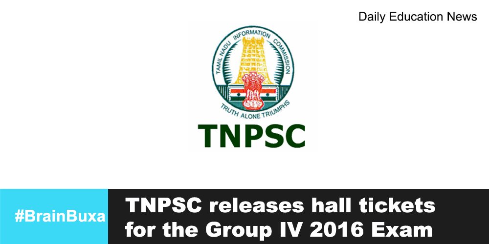 TNPSC releases hall tickets for the Group IV 2016 Exam