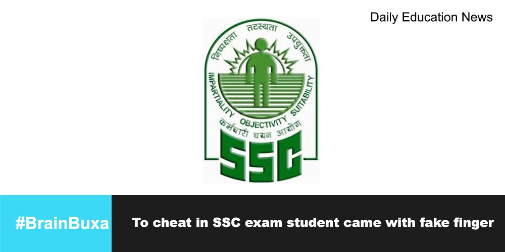 To cheat in SSC exam student came with fake finger