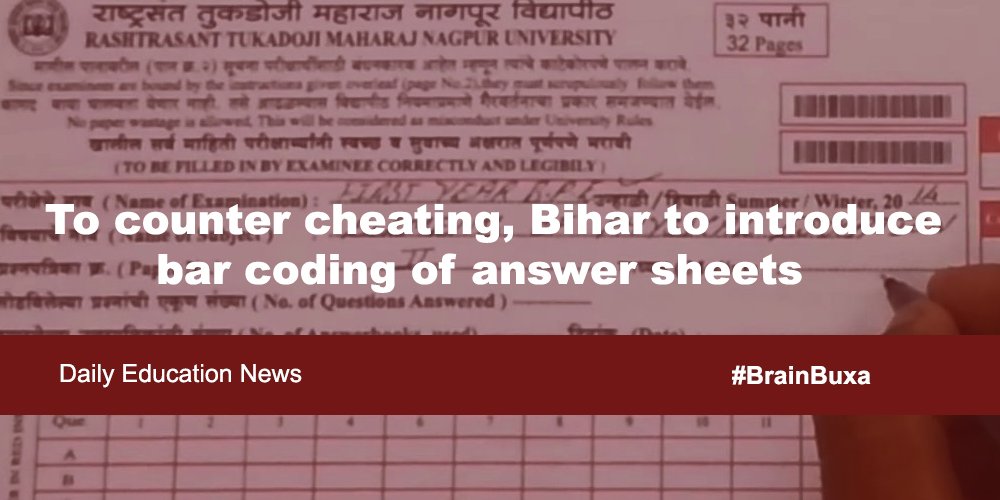 To counter cheating, Bihar to introduce bar coding of answer sheets