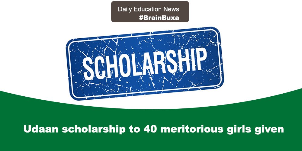 Udaan scholarship to 40 meritorious girls given