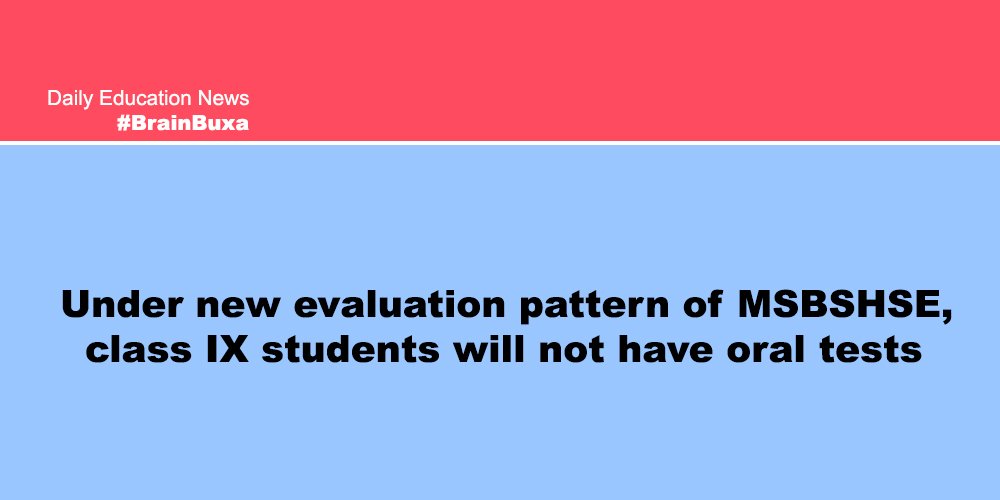 Image of Under new evaluation pattern of MSBSHSE, class IX students will not have oral tests | Education News Photo