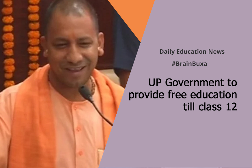 UP Government to provide free education till class 12