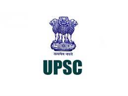 Image of UPSC declared Results of CDS Exam (1) | Education News Photo