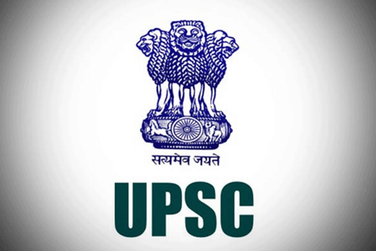 Image of UPSC postponed its recruitment activities | Education News Photo