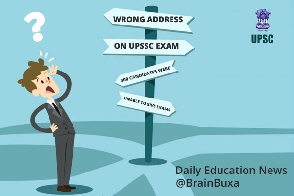 Wrong address on UPSSSC exam: 300 candidates were unable to give exams